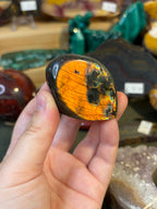 Labradorite Freeform #44